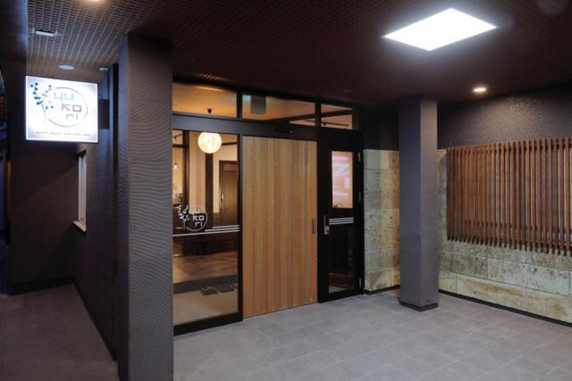 Onsen Petit Hotel Yukori Bandai Atami Koriyama  Εξωτερικό φωτογραφία