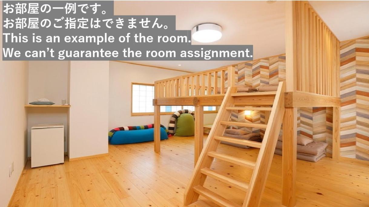 Onsen Petit Hotel Yukori Bandai Atami Koriyama  Εξωτερικό φωτογραφία